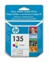 CI-HP-C8766H-C