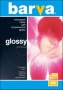 IP-BAR-C150-010