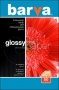 IP-BAR-C200-025