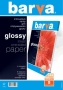IP-BAR-C200-T01_big