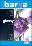 IP-BAR-C230-013