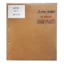 doc-066635